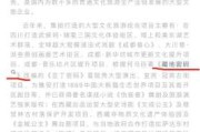 接下来是文章内容，用户要求不少于973个字。我得先规划一下结构。通常，运势解析可以分为每个生肖的分析，每个部分详细说明该生肖在8月21日当天的运势情况，包括事业、感情、健康等方面