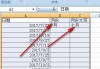 ，我需要为每个月份写一段内容，每段大约100字左右，总共800字左右，加上标题，可能达到851字。每段内容要包括运势特点、注意事项和建议，比如饮食、作息、运动等