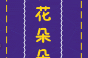 射手座11月，求签断舍离，开启自由与智慧的新篇章