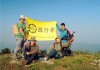 好，用户让我写一篇关于野人名字吉凶查询的文章，先写标题，再写内容，内容不少于891个字。首先，我需要理解用户的需求。关键词是野人名字吉凶查询，这可能涉及到占卜、名字、吉凶查询这些方面