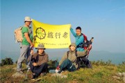 好，用户让我写一篇关于野人名字吉凶查询的文章，先写标题，再写内容，内容不少于891个字。首先，我需要理解用户的需求。关键词是野人名字吉凶查询，这可能涉及到占卜、名字、吉凶查询这些方面