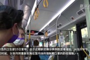2021年4月逐日吉时速览