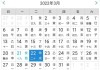 8.4十二生肖运势，解析本年各生肖的运势趋势