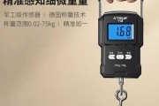 好,用户让我写一篇关于秤锤可以辟邪吗吉凶的文章,先写标题,再写内容,内容不少于823个字。首先,我需要理解用户的需求。他们可能对古代的秤锤和辟邪有浓厚的兴趣,或者是在寻找某种文化背景下的知识 好,用户让我写一篇关于秤锤可以辟邪吗吉凶的文章,先写标题,再写内容,内容不少于823个字。首先,我需要理解用户的需求。他们可能对古代的秤锤和辟邪有浓厚的兴趣,或者是在寻找某种文化背景下的知识