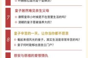 好，用户让我写一篇关于八卦算命那些事儿是什么的文章，还给了标题和内容的要求。首先，我需要明确文章的结构和内容方向。标题已经确定是八卦算命那些事儿是什么，接下来是正文部分