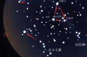 星尘八字命理测算，解读，开启命运之门