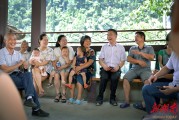人民日报今日生肖运势，星座背后的能量与生活智慧