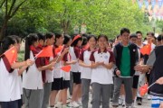 初一放炮吉时