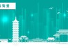好，用户让我写一篇关于句容算命准的师傅的文章，首先得确定标题。标题要吸引人，可能用句容算命准的师傅是谁？revealed！这样的标题，既点明了主题，又有吸引力