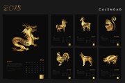 十二生肖半个月运势图，解析运势与生活建议