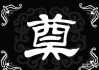 解析不利的原因