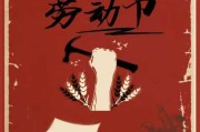 初五日吉时是几点