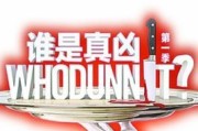 姓名，吉凶真的只是个吗？