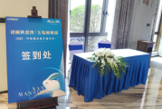 怎么制作求签，从零开始到专业应用