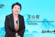 好，用户让我写一篇关于辽首山观音阁求签的文章，标题和内容都要写。首先，我需要确定标题，得吸引人又相关。可能用辽首山观音阁求签，的力量与智慧的指引这样的标题，既有文化气息，又点明了主题