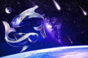 二月十二日，双鱼座的浪漫与温柔