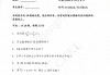2019年初一吉时的选择与意义