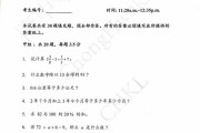 2019年初一吉时的选择与意义