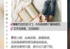 失眠禁忌，改善睡眠的智慧与误区