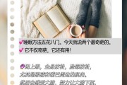 助眠小技巧，助你深度睡眠，远离噩梦