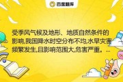 成绩下滑，改变，论环境与心态对学习效果的决定性作用