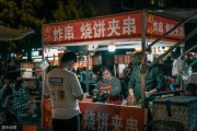 摆摊算命开场白 摆摊算命开场白