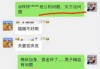 好，用户让我写一篇关于妹起名吉凶分析的文章。首先，我需要确定文章的标题，要吸引人又相关。，内容部分要不少于849个字，涵盖方法、吉凶分析以及注意事项