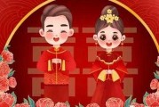 揭秘传统智慧，为什么说算命要重婚——婚姻与命运的深层关联