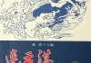 连云港东海，求签背后的文化密码