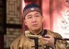 纪晓岚算命结局是什么样的