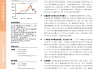 好，用户让我写一篇关于安山寺在哪求签的文章，首先我需要明确安山寺的位置。安山寺位于省太原市，是晋祠公园的一部分。接下来，我得解释一下求签的历史背景和文化意义，说明它在传统文化中的地位