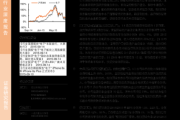 好，用户让我写一篇关于安山寺在哪求签的文章，首先我需要明确安山寺的位置。安山寺位于省太原市，是晋祠公园的一部分。接下来，我得解释一下求签的历史背景和文化意义，说明它在传统文化中的地位