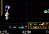 八字测算另一半统，揭示命中注定的另一半密码