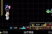 八字测算另一半统，揭示命中注定的另一半密码