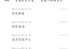 好，用户让我写一篇关于兄妹名字吉凶的文章。首先，我需要确定文章的标题，得吸引人又相关。，内容部分要不少于834个字，得涵盖名字的基本概念、吉凶评价标准，以及实际应用建议