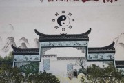 叫堪舆吗？一起来了解的由来与文化