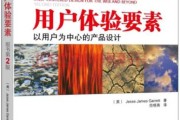 好,用户让我写一篇关于详细八字测算方法是什么的文章,还给了一个标题和内容要求。首先,我需要理解用户的需求。他们可能对八字测算不太了解,想要一个详细但易懂的解释 好,用户让我写一篇关于详细八字测算方法是什么的文章,还给了一个标题和内容要求。首先,我需要理解用户的需求。他们可能对八字测算不太了解,想要一个详细但易懂的解释
