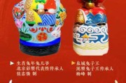兔年点炮吉时，春节习俗中的文化密码