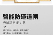 解读，如何通过车牌获取