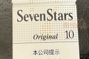 炉火吉凶方法