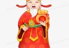 福星贵人吉凶，如何识别潜在的之源