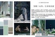 颜色，选择适合的色彩让家更美好