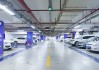 装修讲究，让 garage 更舒适、更实用