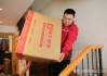 2022年农历搬家吉时，选择吉日的智慧与重要性