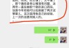 好，用户让我写一篇关于姓名测算八字算命方法的文章，标题已经给出，内容需要不少于975个字。首先，我需要理解用户的需求。他们可能想要一篇结构清晰、内容详实的文章，可能用于推广或者分享