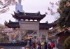 古鸡鸣寺，求签背后的历史与传说