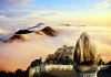 南岳大庙求签丑宫，一场跨越的姻缘之谜