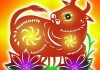 牛宝宝取名夏天怎么样，传统与现代的结合