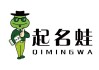 八字取名字吉凶查询