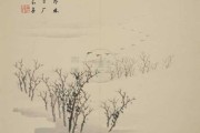 好，用户让我写一篇关于农历十二日的星象和星座的文章。首先，我需要确定农历十二对应的公历日期。查一下，农历对应的是公历的5月底到6月初，具体到十二日，应该是公历6月12日左右